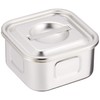 AG 18-8 Shallow Square Kitchen Pot 3.1 inches (8 cm)