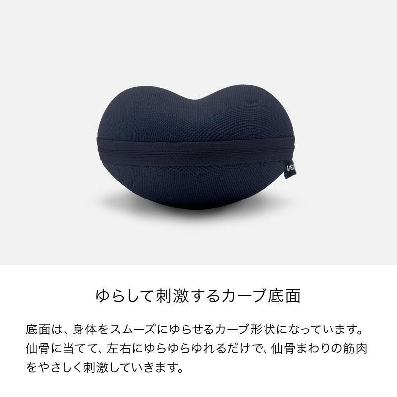 & Medical KOSHI-PILLOW (Koshi Pillow) for Lower Back Posture, Stiffness