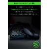 Razer Tartarus V2 Mecha-Membrane Left-handed Keypad RZ07-02270100-R3M1