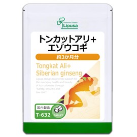 tonkattoari + ezoukogi T – 632 , , ,