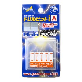 GodHand GH-DB-5A Drill Bit (A), Designed for Models, Drill Blade, Set of 5 (0.5/0.6/0.7/0.8/0.9 mm)