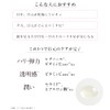 Tunemakers Eye Serum, Liquid Liquid Eye Serum, Pump Type, 0.5