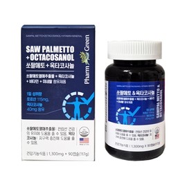 Farmgreen Saw Palmetto + Octacosanol 1300mg 90 Capsules / 팜그린 쏘팔메토+옥타코사놀 1300mg x 90캡슐