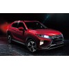 Mitsubishi Eclipse Cross Deformer Cover Interior Panel Carbon Pattern Front