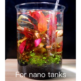 Clscea CO2 Diffuser for Aquarium Plant Mini CO2 Atomizer, miniU-S