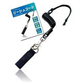 Okima Leash Cord Snowboard Snowboarding 【Easy On and Off for Beginners】 Flow Stopper Fall Prevention (Black)
