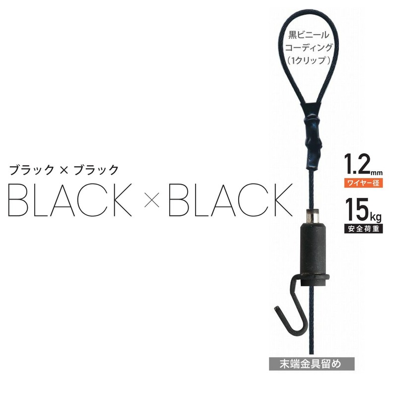 Fukui Metal Craft 1802-BB Hanging Hook for Picture Frame, Power