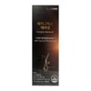 Nutricore Hairgrix Keranet 310 mg x 28 capsules 1 unit / DY / 뉴트리코어 헤어그릭스 케라넷 310 mg x 28캡슐 1개 / DY