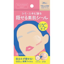Bare Skin Seal, Easy to Stick Concealer, Stains & Acne Trace Patches, Naturally Hide Out, Ultra Thin, 0.02 mm, Waterproof, Made in Japan (Yellow Beige, 24 Pieces), Vitamin C Blend, 0.7 x 0.9 inches