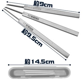 Sujibori Set, Chisel for Plamo, Set of 3, Detail Up, Slim Handle, Easy to Grip (0.15/0.3/0.5mm)