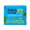 HL Science CJ E&M Cissusrow Diet Secret 28 tablets / 씨제이이엔엠 시서스로우 다이어트 시크릿 28정