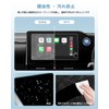 SKTU Nano Film [Noah 90 Series Noah] 8 Inch Car