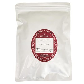 nagomi-NATULURE Organic Darjeeling TGFOP1 Biodegradable Tea Bags 2g x 50pcs (50 Tea Bags, Darjeeling)