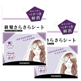 [2 pieces] SPV74325 Bangs Smooth Sheet For Men Also OK For Men Bangs, Oil Blotting Repair, Sticky, Sebum Sweat, Petanko, Fluffy Bangs, Sticky Light, Exercise, Commuting To Work Or School Dating,