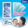 Ice Non Cooling Sheet, Regular Size, 30 Sheets