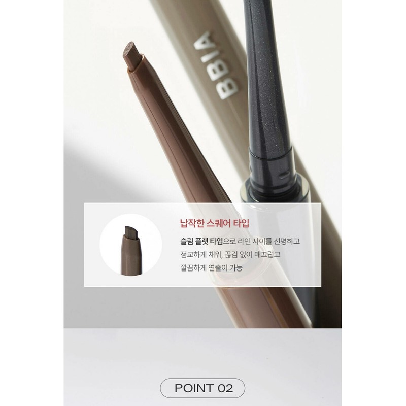 Bia Bbia Gel Eyeliner Last Auto Slim Daily S5 Soul