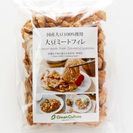 Domestic Soybean Meat Fillet, 17.6 oz (500 g), 100% Hokkaido Soybeans, Loose Meat, Alternative Meat, Plant Meat, Non-GMO Plant Based