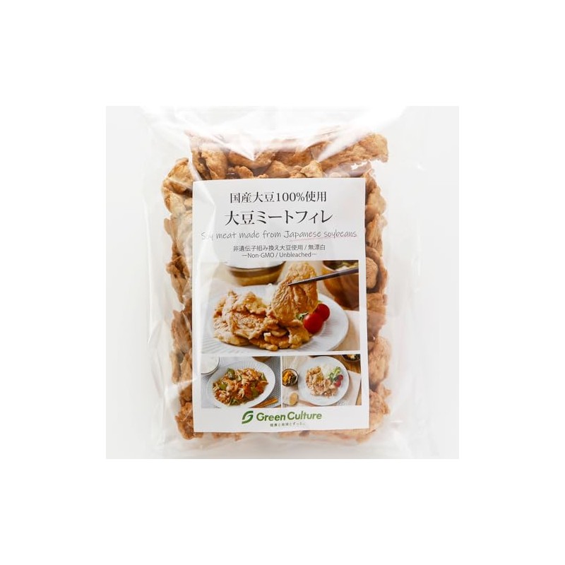 Domestic Soybean Meat Fillet, 17.6 oz (500 g), 100% Hokkaido