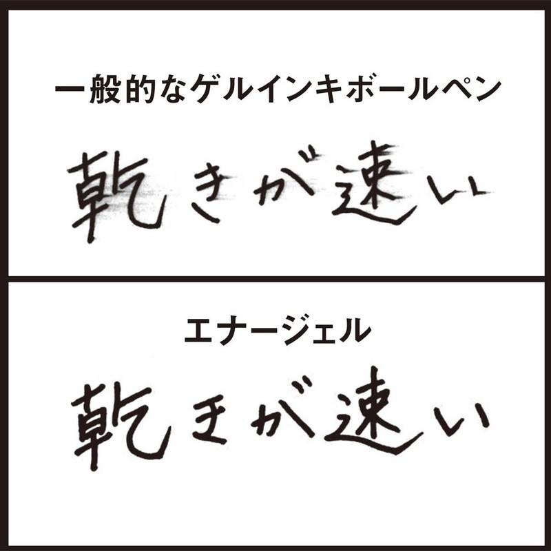 ぺんてる 多機能ペン エナージェル XBLW355N ダークグレー軸