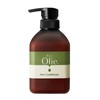 PAX Olie(パックスオリー) Hair Conditioner, 15.2 fl oz (450 ml), Treatment