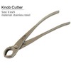 vouiu 6-Piece Bonsai Tool Set,Knob Cutter,Trunk Splitter,Concave Cutter,Wire Cutter,Jin Pliers,Bonsai