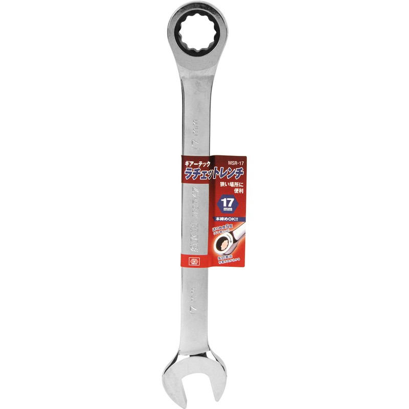 Gear Tech Ratchet Wrench