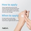 NIDA Youthful Formula Ultimate Moisturizing Cream (100mL) / Collagen, Niacinamide,