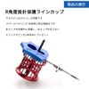 maarku Spool Bearing Remover [Spool Bearing Replacement Tool] Reel Maintenance