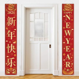 AIBIIN - Cartel de pórtico de Año Nuevo chino con texto en inglés "Happy Chinese New Year of the Horse Door - Banner decorativo para colgar en el Año Nuevo Chino, Primavera, Festival, Porche