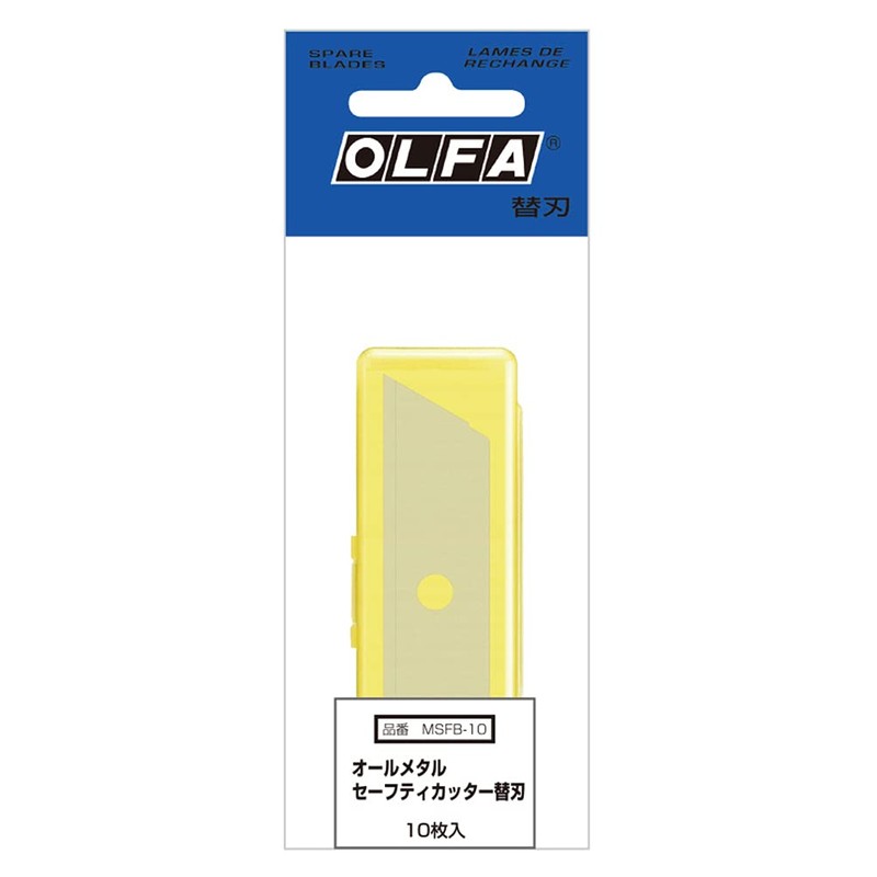 OLFA MSFB-10 All-Metal Safety Cutter Replacement Blades, Pack of 10