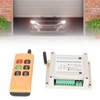 PUSOKEI Remote Control Switch, DC12-36V 10A Relay Wireless Control Switch,