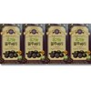 hallberry Whole berry ground organic blueberries 20g x 14 packs, 4 boxes, flavonoids / 홀베리 통째로 갈아만든 유기농 블루베리 20g x 14포 4박스 플라보노이드