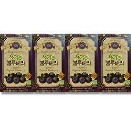 hallberry Whole berry ground organic blueberries 20g x 14 packs, 4 boxes, flavonoids / 홀베리 통째로 갈아만든 유기농 블루베리 20g x 14포 4박스 플라보노이드