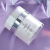 IMAGE Skincare Iluma Intense Brightening Crème with VT, 1.7 oz.