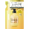 Cosmetex Roland Citrus Spa Neo Smooth Treatment Refill, Refill, Citrus