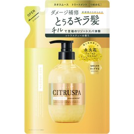 Cosmetex Roland Citrus Spa Neo Smooth Treatment Refill, Refill, Citrus Tea Scent, 13.5 fl oz (400 ml)