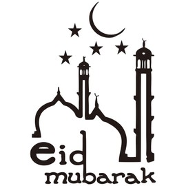ANFRJJI Eid Mubarak Wall Stickers: Islamic Symbols and Text - Removable Decals for Mosque and Prayer Room Decor - Celebrate with Stunning Wall Art effect15"x21" (black-JZY294-Eid Mubarak)