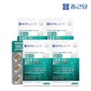 Chong Kun Dang 20100 Microalgae Supercritical Vegetable Altige Omega 3