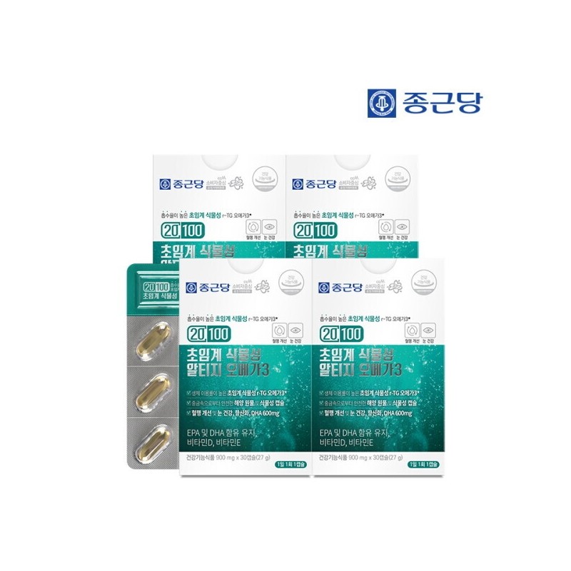 Chong Kun Dang 20100 Microalgae Supercritical Vegetable Altige Omega 3