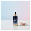 Dr.G Black Snail Retinol Ampoule 50ml x 1 I agree