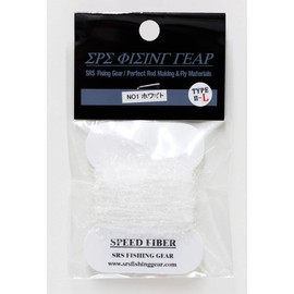 AXISCO Speed Fiber II No.1 White