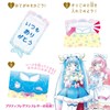 BANDAI Pretty Holic Stationary Prettyfragrance Letter CoolSky