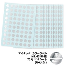 Nichiban ML-15110 My Tack Color Label 0.3 inches (8 mm), Silver