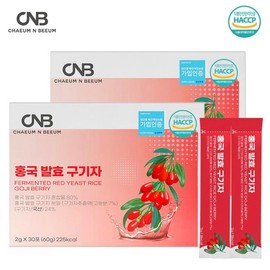 Selth 셀스 홍국 발효 구기자 분말 스틱 2g X 30스틱 2박스 Sels Hongguk Fermented Goji Berry Powder Stick 2g X 30 Sticks 2 Boxes