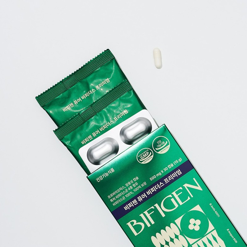 Bifigen Pure Bifidobacterium Premium Probiotics - Guaranteed 10 Billion CFU,