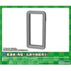 Green Max N Gauge Penetrating Canopy B 8623 for Square