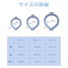 Cool Ring, Ice Ring, Neck Cooler, 62°F (28°C), Naturally Freezing,