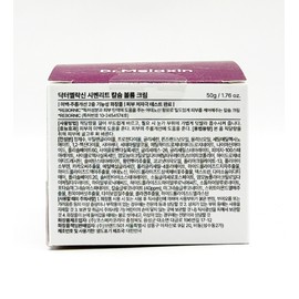 Dr. Melaxin Cementit Calcium Volume Cream 50ml / 닥터멜락신 시멘리트 칼슘 볼륨 크림 50ml