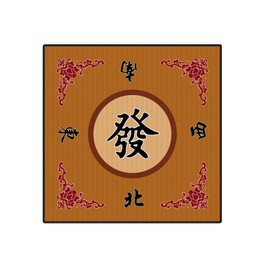 siayaharu Mahjong Mat Anti Slip and Noise Reduction Play Mat for Mahjong, Dominoes, Poker, Card, Board and Tile Games Mahjong Table Cover with Carrying Bag (31.5""x31.5"", Brown)