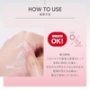 BIO HEAL BOH 바이오힐보 NAD 프리즈셀 글로우 부스트 크림 50ml